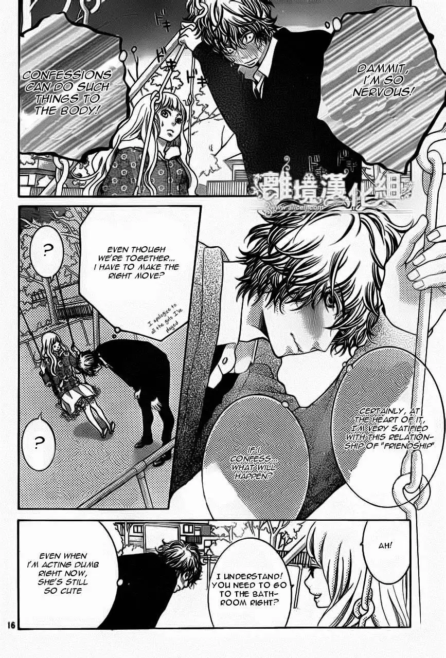 Kyou no Kira-kun Chapter 12 17